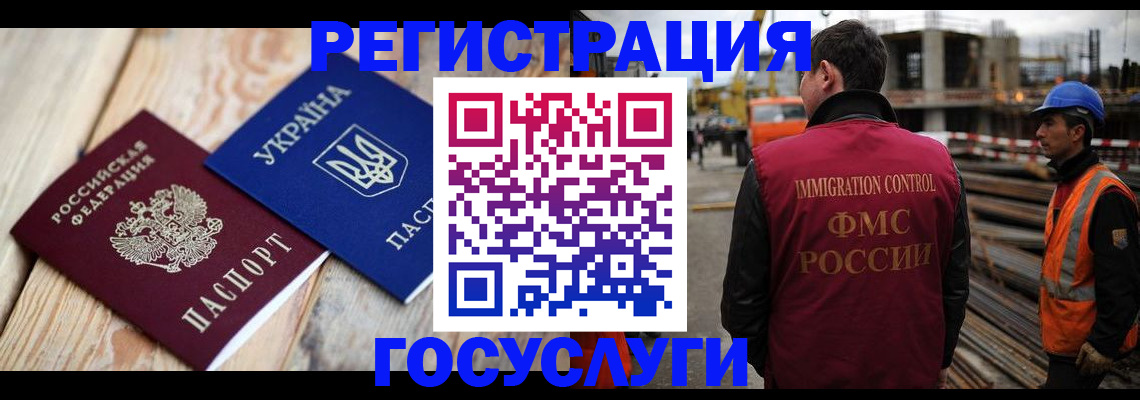 где прописаться в Козельске